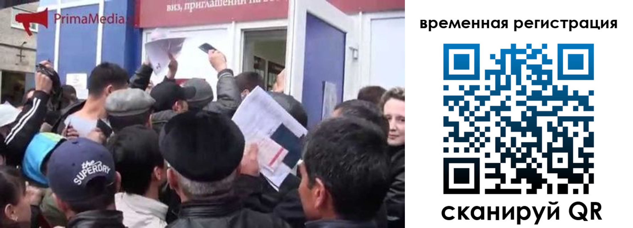 пропишу в квартире в Великих Луках